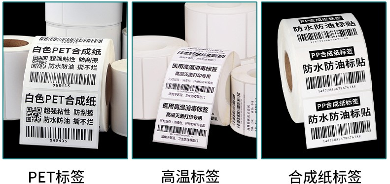 標簽-1.png